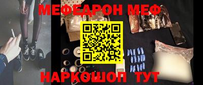 a pvp Рузаевка