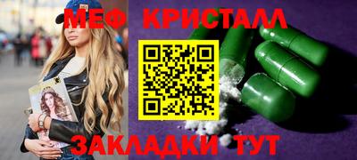 гидра Рязань