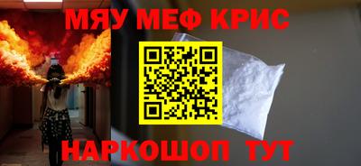 a pvp Рузаевка
