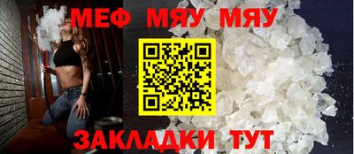 индика Рыбинск