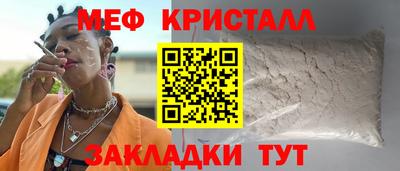 гидра Рязань