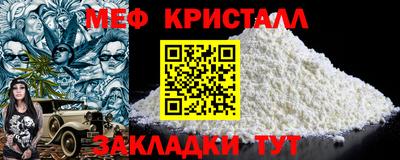 гидра Рязань