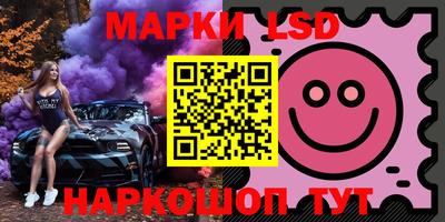 a pvp Рузаевка