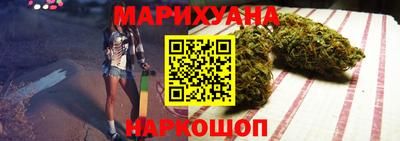 гидра Рязань