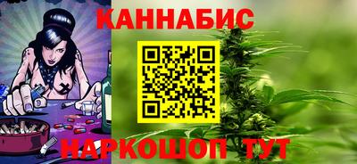 a pvp Рузаевка