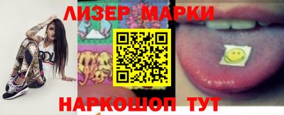 индика Рыбинск