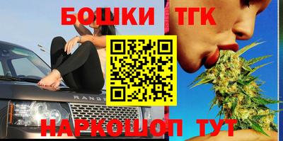 a pvp Рузаевка