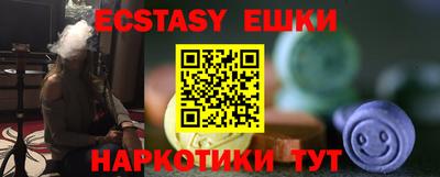 a pvp Рузаевка