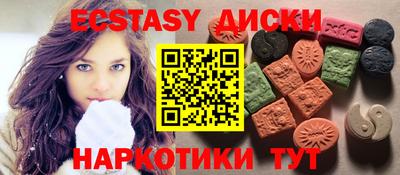 индика Рыбинск