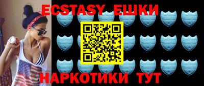 индика Рыбинск