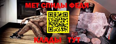 a pvp Рузаевка