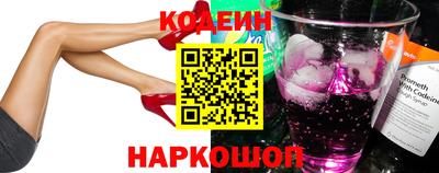 индика Рыбинск