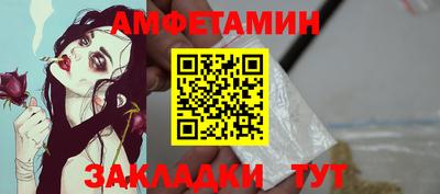 a pvp Рузаевка