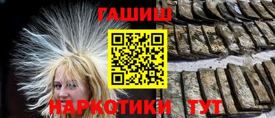 индика Рыбинск