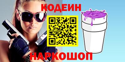 индика Рыбинск