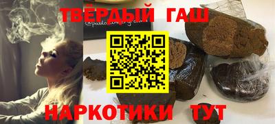 a pvp Рузаевка