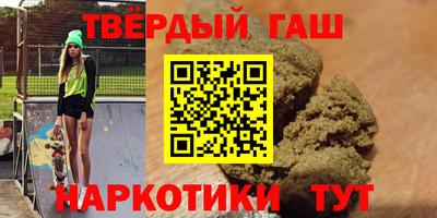 a pvp Рузаевка