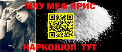 гидра Рязань