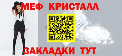 индика Рыбинск