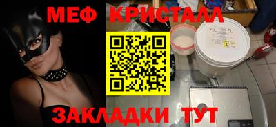 a pvp Рузаевка