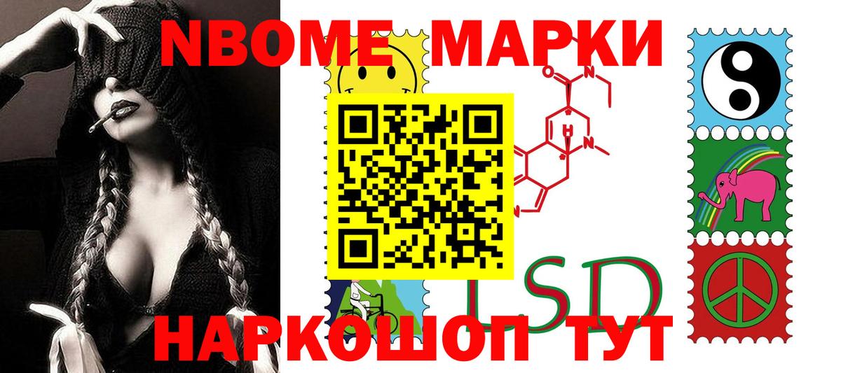 LSD-25 экстази ecstasy  Вход с VPN  Прокопьевск  LSD-25 экстази кислота 